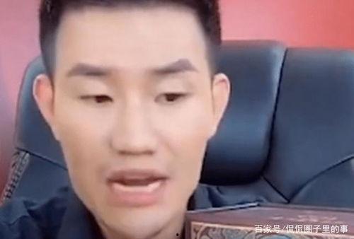 网红爆料嘎子哥视频下载,嘎子哥视频下载攻略大公开！  第1张