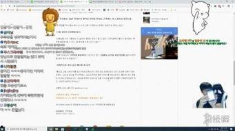 cvmax最新爆料,揭秘行业巨头最新动态与未来趋势! 第2张 cvmax最新爆料,揭秘行业巨头最新动态与未来趋势! 第2张