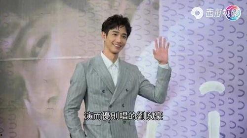 港台娱乐爆料在哪里找,追踪热门八卦的独家渠道 第1张 港台娱乐爆料在哪里找,追踪热门八卦的独家渠道 第1张